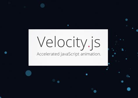 velocity.js教程