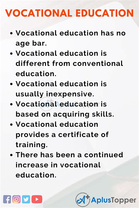 vocationaleducation作文