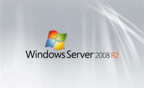 windows 2008系统下载