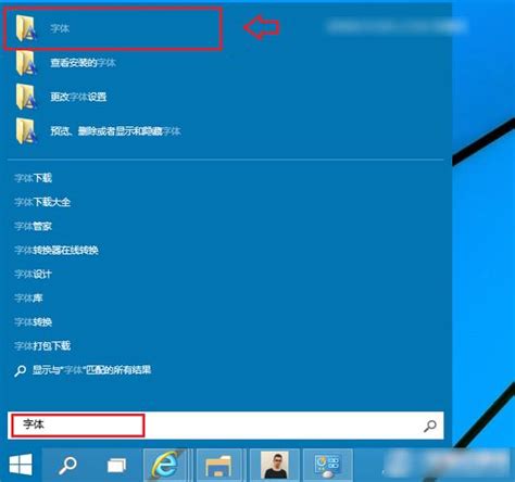 windows10官网下载安装教程