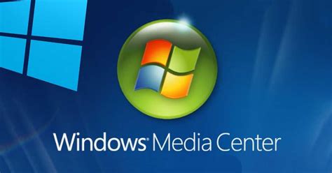 windowsmediacenter是什么版本