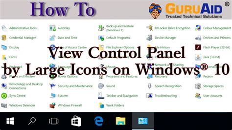 windowsviewcontrol