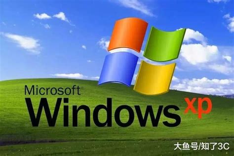 windowsxp最新版