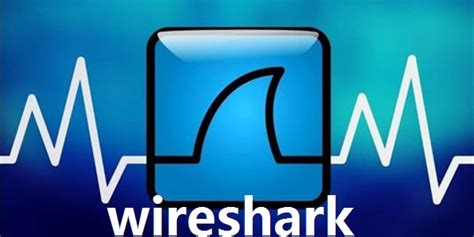 wireshark是什么软件