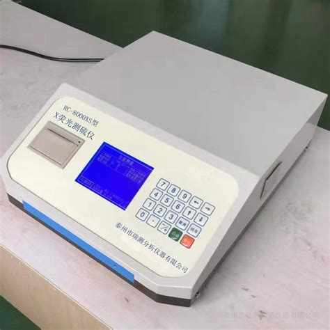 x荧光钙硫分析仪说明书